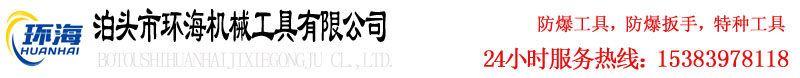 中能牌三通分料器獨(dú)特設(shè)計(jì)首頁(yè)