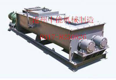 雙軸粉塵加濕機(jī)