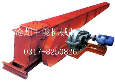 FU鏈式輸送機