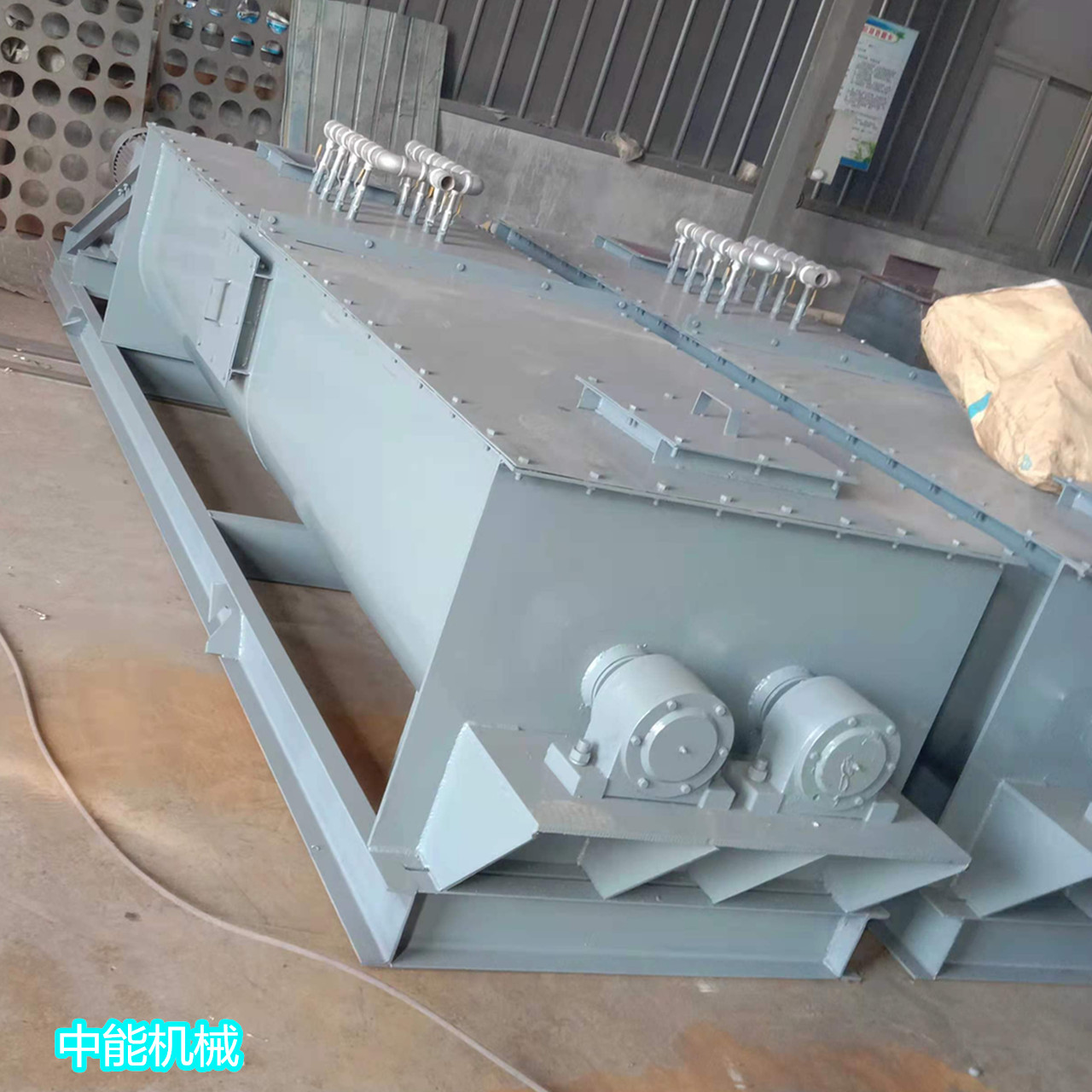 雙軸加濕機(jī)